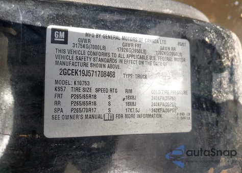 2007 Chevrolet Silverado 1500 Lt1 из США, поврежденный, VIN 2GCEK19J571708468